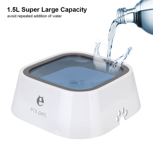 1.5L Anti-Spill Pet Water Bowl