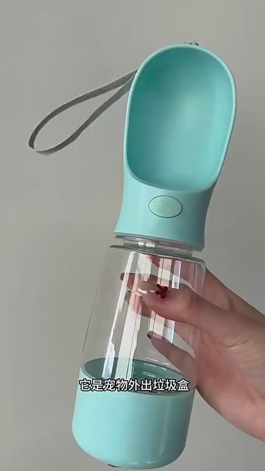 3-in-1 Travel Water & Food Cup